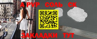 мефедрон VHQ Кимры