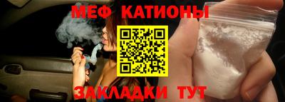 амфетамин Комсомольск-на-Амуре