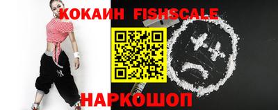 кокс Конаково