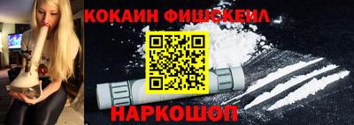 мефедрон VHQ Кимры