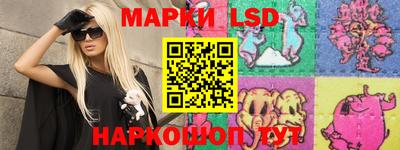 тгк Кинель