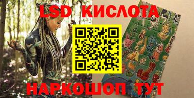мефедрон VHQ Кимры