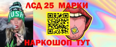 тгк Кинель
