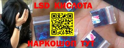 кокаин Кингисепп