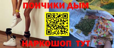 тгк Кинель