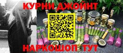 мефедрон VHQ Кимры