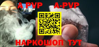 мефедрон VHQ Кимры