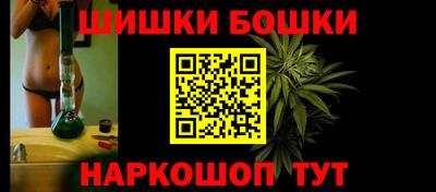 тгк Кинель
