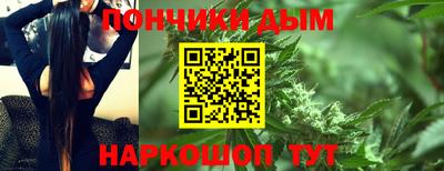кокс Конаково