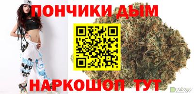 мефедрон VHQ Кимры