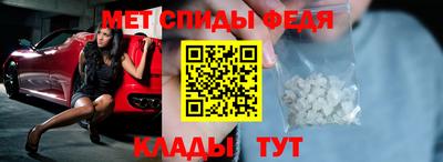 тгк Кинель