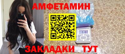 кокаин Кингисепп