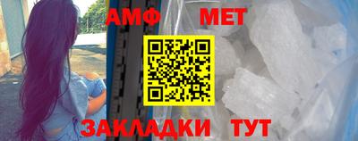 кокаин Кингисепп
