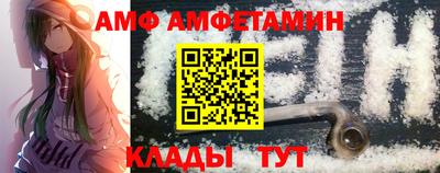 тгк Кинель