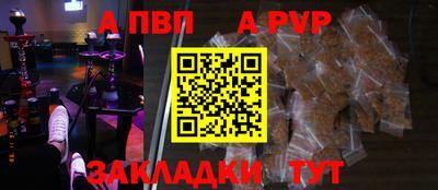 мефедрон VHQ Кимры