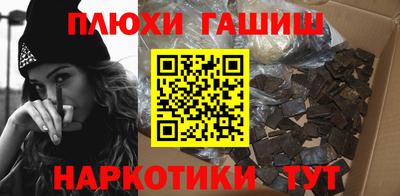 кокаин Кингисепп