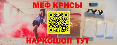 гидропоника Коммунар