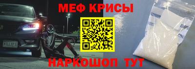 тгк Кинель