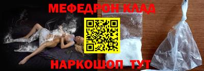гидропоника Коммунар